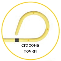 YELLOW STAR