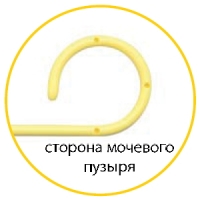 YELLOW STAR