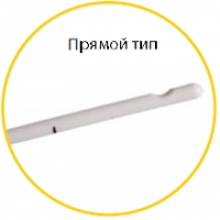 Nelaton тип